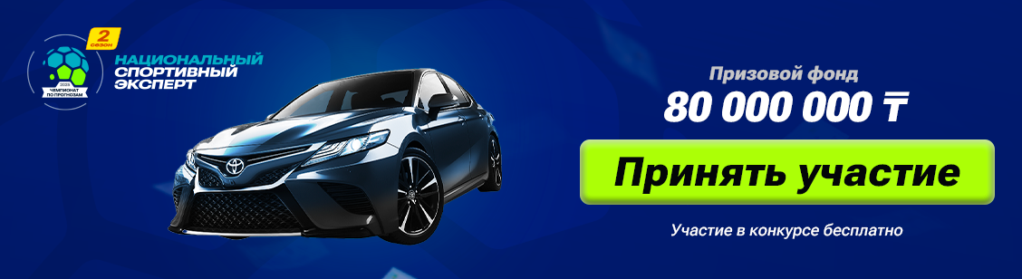 ads image