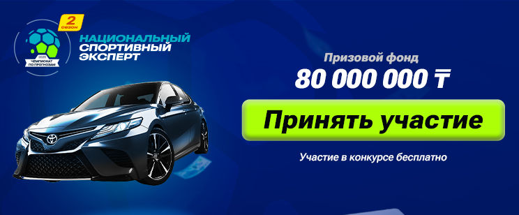 ads image
