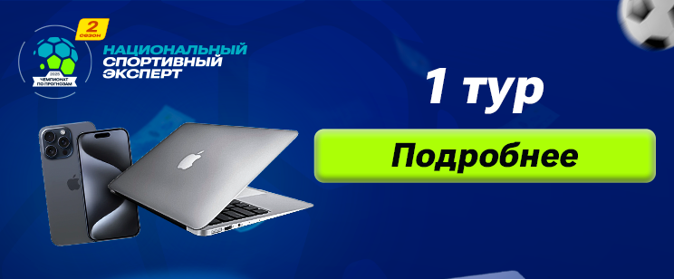 ads image