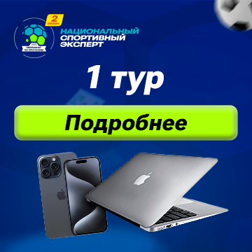 ads image