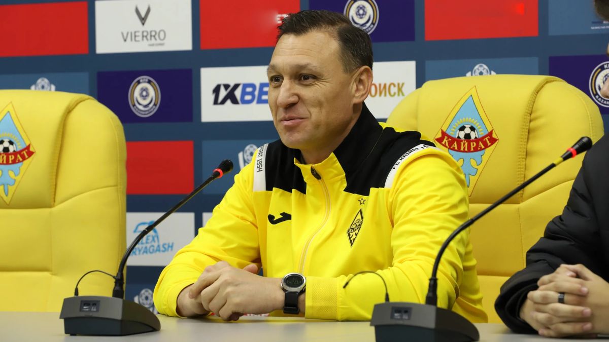 Главный тренер «Кайрата» оценил шансы на проход в следующий раунд ЛЧ