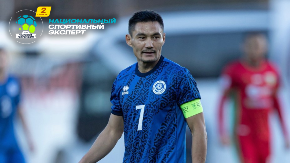 Serikzhan Muzhikov Officially Joins Okzhetpes