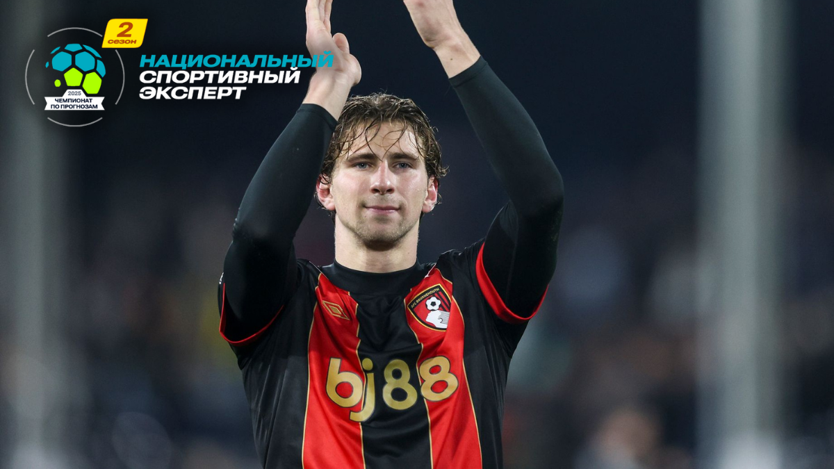 PSG Ready to Spend Big on Illia Zabarnyi