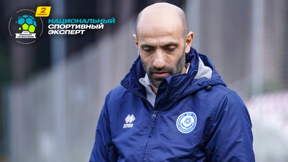 Head Coach of Kazakhstan’s National Team Caught in Scandal