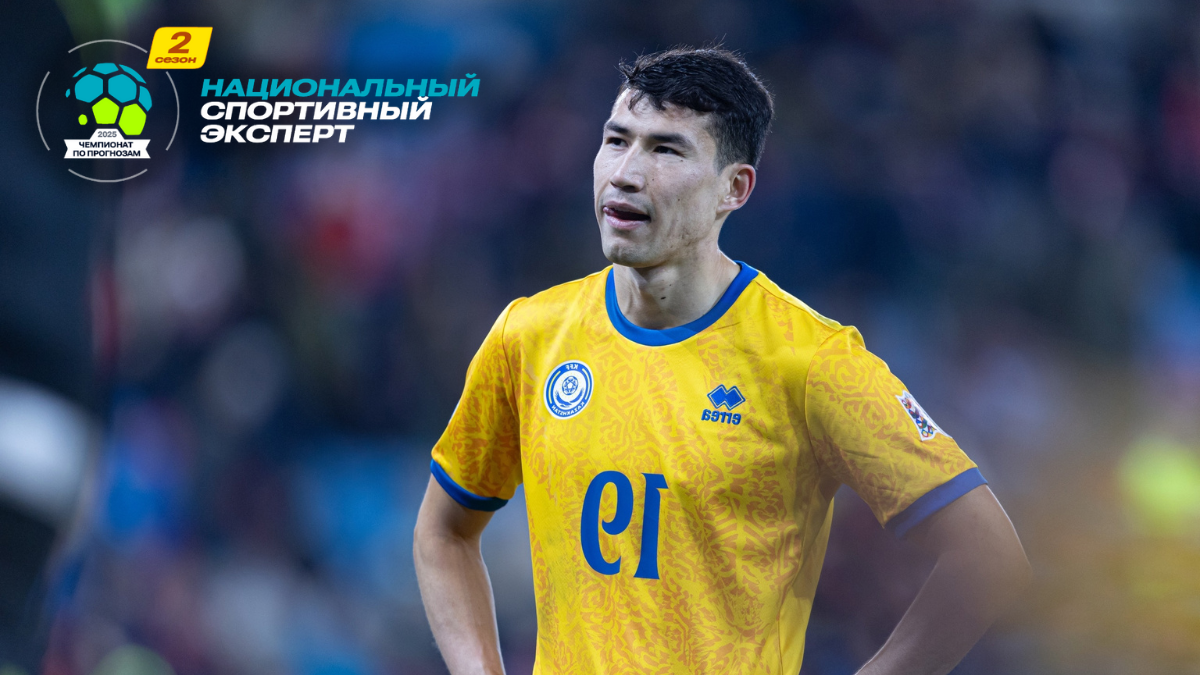«Динамо» готово добавить денег за Бахтиера Зайнутдинова