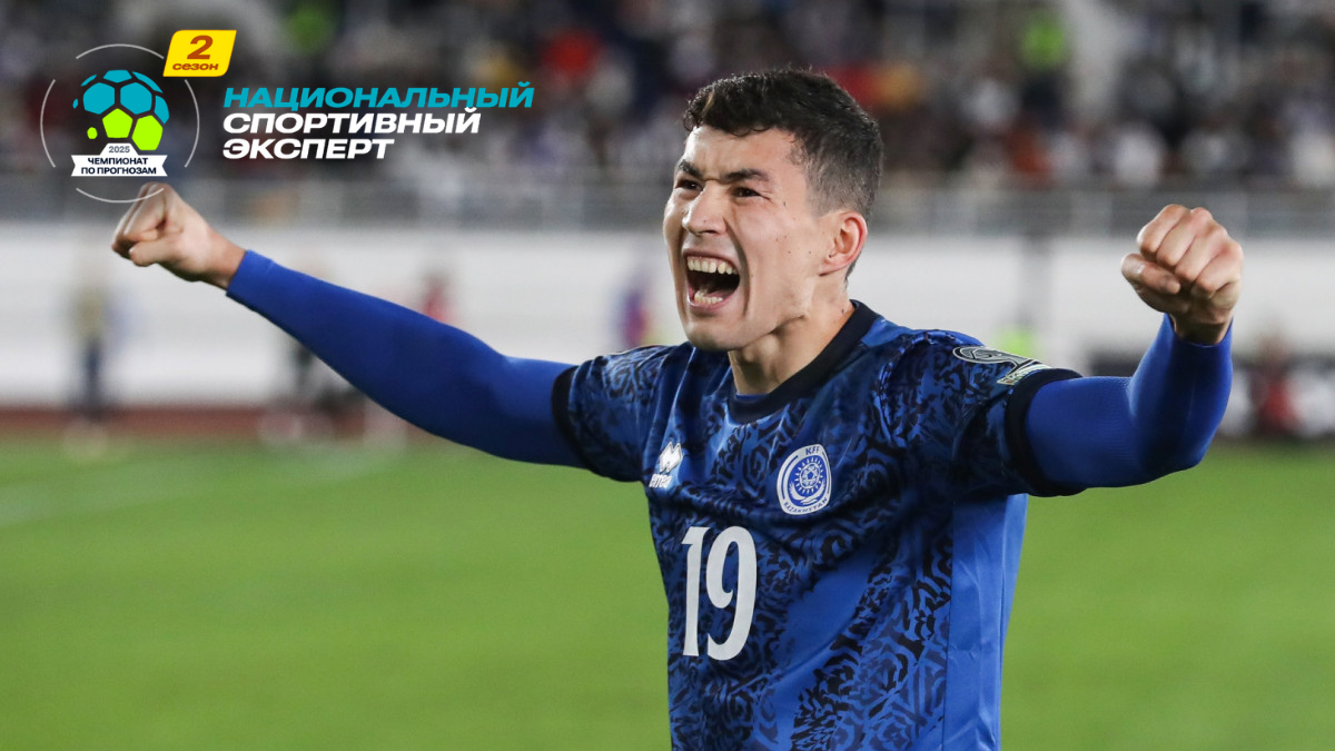 Бахтиер Зайнутдинов «Бешікташтың» евротурнирлерінен шығады