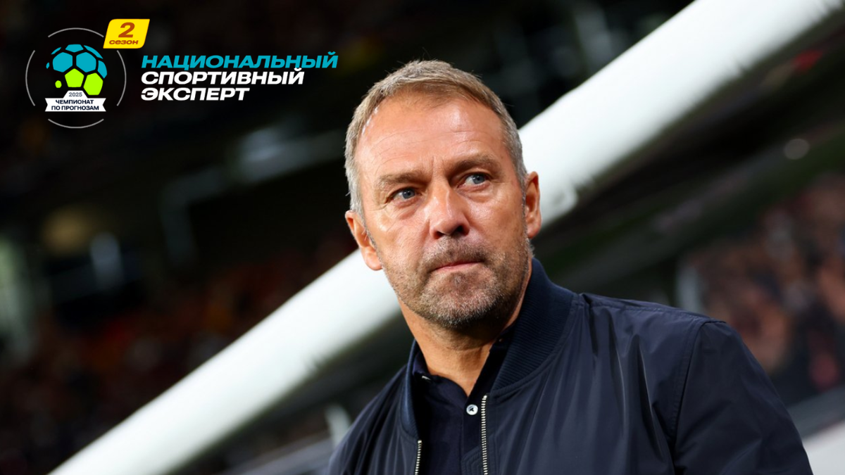 Ханси Флик ужесточит дисциплину в «Барселоне»: серьезное решение
