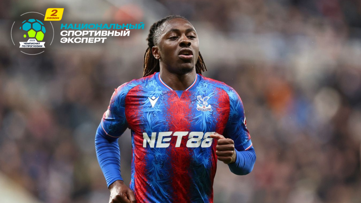 «Арсенал» положил глаз на топового вингера из АПЛ: Артета собирает идеальный состав