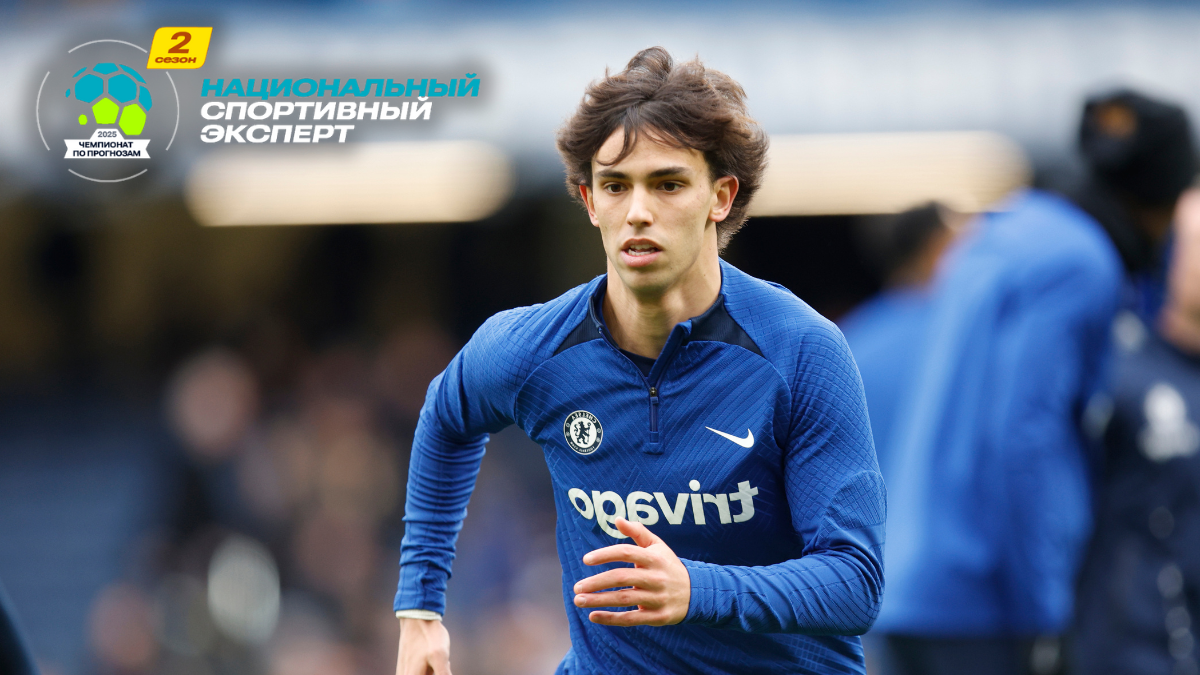 «Аль-Наср» купил 25-летнего нападающего: выгодная сделка для «Челси»