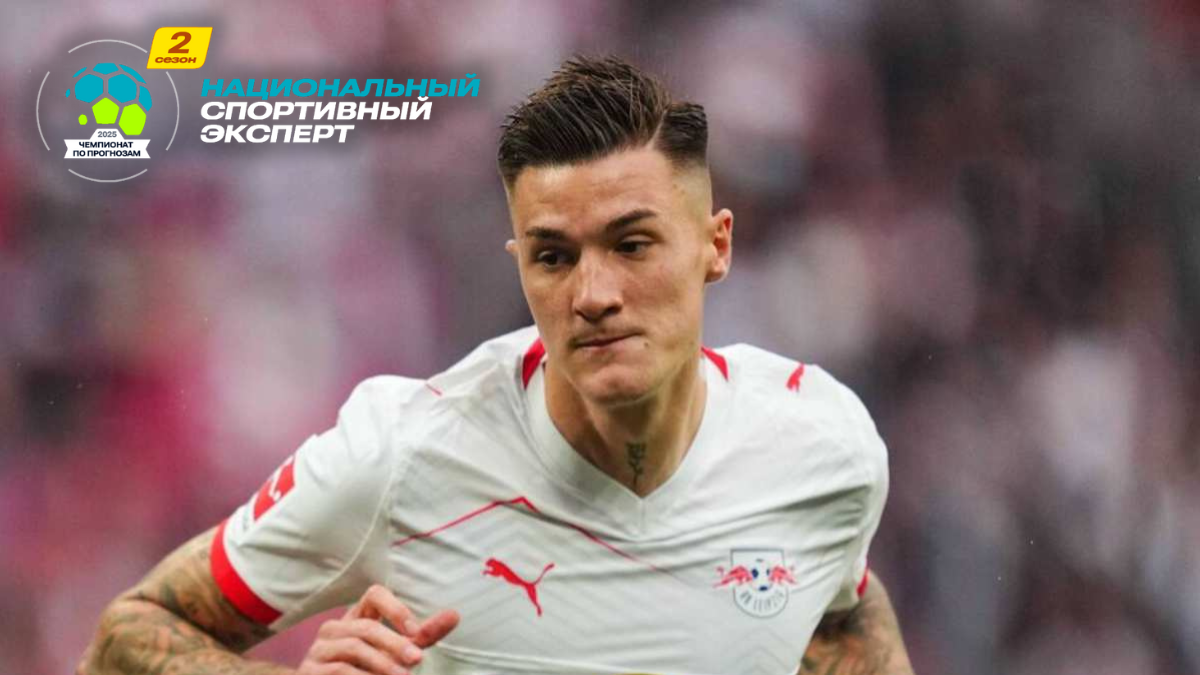 Беньямин Шешко выбрал следующий клуб: куда перейдет супер-форвард