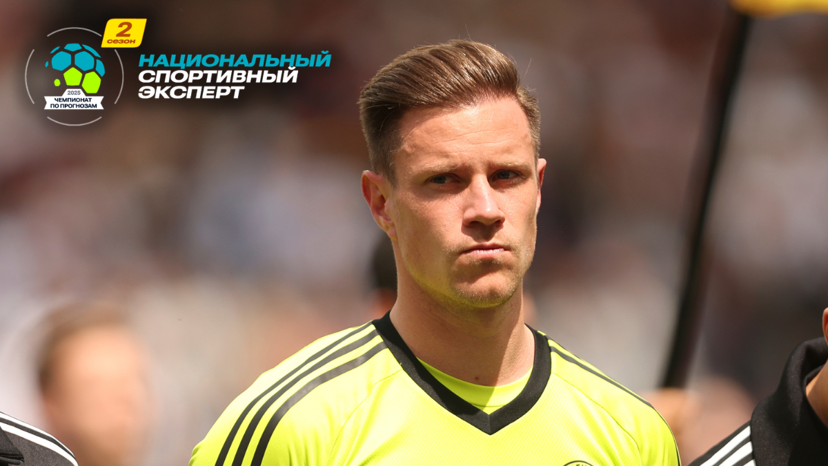 Тер Стеген серьезно насолил «Барселоне»: клуб намерен наказать игрока